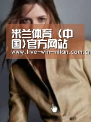 产品名称六