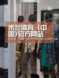 店面展示四