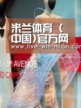 店面展示三